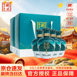 衡水老白干手酿礼盒老白干香型白酒 62度 500ml*4瓶整箱装 纯粮礼盒节日送礼