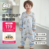 威尔贝鲁婴儿睡袋宝宝睡衣服分腿儿童【吸湿排汗】前6后4春秋 云端蓝L