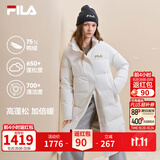 斐乐蓬蓬羽绒服丨FILA过膝长款羽绒女连帽防污保暖外套 云菇白-WT XL 175/92A