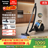 松下（Panasonic）【除尘神器】卧式有线吸尘器家用大吸力手持长续航垃圾压缩机清洁机吸猫毛除毛宠物MC-8L85CNJ81