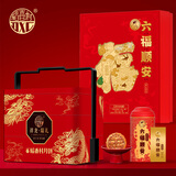 稻香村月饼礼盒1220g含五仁蛋黄莲蓉月饼中秋节祥龙瑞礼