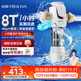 沁园前置过滤器家用净水器8T大通量 40微米手动正反冲洗过滤器 压力表监控全屋净水器P-S5516