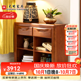 光明家具 实木边柜橡木边桌中式客厅储物家具 3871B 边柜