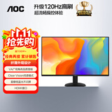 AOC21.5英寸 120Hz VA面板 HDMI接口 低蓝光不闪 可壁挂 三边微边 超薄节能 办公电脑显示器22B35HM2