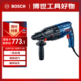 博世（BOSCH）电锤冲击钻轻型多功能平钻锤钻混凝土钻孔GBH2-24 RE 790瓦工业级