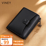 viney头层牛皮女士钱包短款折叠零钱包多卡位钱夹卡包证件包