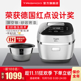 Taigroo钛古电饭煲 IH微压多段加热厚钢V胆彩屏显示 3.3L家用电饭锅IC-B3501 深空银(数码屏) 3.3L