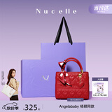 纽芝兰（NUCELLE）戴妃包2026骐骥红色新娘婚包斜挎手提大容量单肩女士包包生日礼物