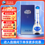 洋河梦之蓝M3 52度 500ml 单瓶装 绵柔浓香型高度白酒