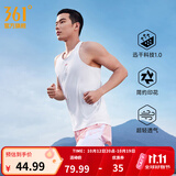 361°运动背心男2026年夏季新款男士修身速干运动上衣透气轻薄跑步服 本白 M