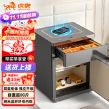 虎牌保险柜家用小型指纹密码保险箱智能一体式无线充电首饰收纳床头柜防盗防撬隐藏式保管柜 57cm 灰色