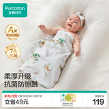 全棉时代婴儿包单抗菌针织包巾纯棉新生儿包被空调盖毯童话树屋90×90cm