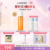 兰芝爽肤水淡斑焕白肌底液150ml美白修护保湿舒缓生日礼送女友