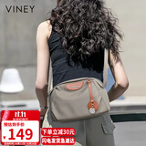 viney包包女包休闲运动帆布包旅行单肩包洋气生日礼物高级感送女友老婆