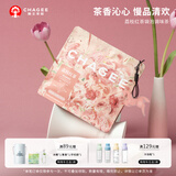 霸王茶姬（CHAGEE）荔枝红茶20g 原叶袋泡茶包水果冷泡茶叶独立包装8小包伴手礼物