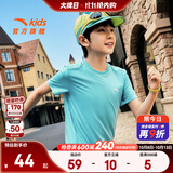 安踏童装儿童t恤男女童清风T夏季新款速干透气舒适青少年短袖12-16岁 【冰感速干丨100%涤】戈朝蓝-2 130 cm/小童