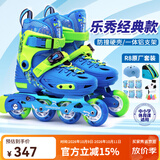 乐秀（ROADSHOW）轮滑鞋儿童专业可调滑冰鞋男女童初学者轮滑鞋3-6-12岁RX1S溜冰鞋 蓝绿R8原厂套装【送轮滑袜】 M 中码(32-35适合4-7岁)