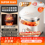 苏泊尔（SUPOR）空气炸锅不用翻面  双热源立体加热 远红外穿透加热 0氟有钛炸板 可视7L炸烤箱一体空炸KD70Y888