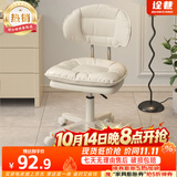 诠巷 吧台椅子升降高脚凳子滑轮家用旋转收银前台椅美容化妆凳JBY-27 【升降尼龙五星款】简约白