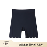 纤莉秀大码女装防走光不卷边安全裤丝滑轻薄无痕裸感打底裤秋新款1730 黑色 3XL