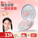 红色小象儿童化妆品心愿彩妆礼盒套装无毒舞台妆化妆品开学节日礼物女孩