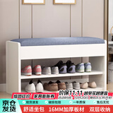 时黛家居（shidaijiaju）换鞋凳家用门口鞋柜一体坐凳置物架玄关入户穿鞋凳可坐式软包鞋架