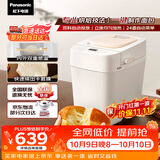 松下（Panasonic）可预约全自动智能揉面烤面包机多功能断电记忆保护家用SD-PD100面包机