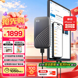 西部数据（WD）2TB NVMe 移动固态硬盘（PSSD）My Passport随行SSD type-c接口 1050MB/s 手机直连笔记本两用外接