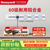 霍尼韦尔（Honeywell）轨道插座滑动轨道排插 可移动墙壁插座免打孔LED带灯A8pro白75cm