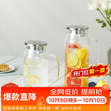 乐扣乐扣（LOCK&LOCK）凉水壶耐热玻璃泡茶柠檬水果水杯子带把家用大容量玻璃茶水杯1.2L