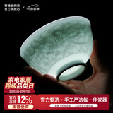 景德镇影青陶瓷碗影青雕刻饭碗高温瓷十二生肖碗2026创意沙拉碗搬家礼物 影青雕刻十二生肖碗-龙