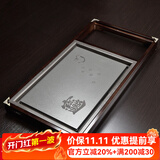 瓷牌茗茶具功夫茶具茶盘实木家用整套四合一电热炉茶台茶托盘排水式仿乌金石 招财进宝瓷石变色茶盘（无电磁炉