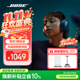 BOSE QuietComfort 消噪耳机 无线消噪蓝牙耳机头戴式主动降噪耳机 QC45升级款 动态音质均衡 QC45升级款-碧青蓝