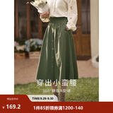 茵曼（INMAN）半身裙女士2026年秋季女装新款复古显瘦通勤中长款纯棉长裙子 茶绿色 -18518192 S
