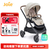 巧儿宜（JOIE）婴儿推车双向推行高景观可折叠大轮胎手推车Finiti 砂砾棕（无大件赠品）