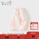 戴维贝拉（DAVE＆BELLA）儿童长袖t恤冬季新款保暖女童加绒打底衫小童上衣宝宝衣服 浅粉色【现货】 110 cm（建议身高100-110cm）
