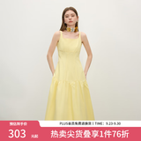 范思蓝恩腰精裙系列 白色无袖吊带连衣裙女夏法式领证小白裙2048 鹅黄色 L