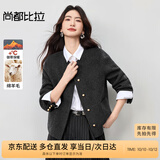 尚都比拉短款毛呢大衣女冬季女装高级感气质单排扣圆领小个子双面呢外套