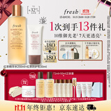 Fresh馥蕾诗红茶防护礼盒(红茶水250ml+防晒乳50ml）生日礼物送女友