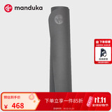 MANDUKA青蛙垫Begin初学者双面瑜伽垫TPE防滑加厚运动训练健身垫5mm
