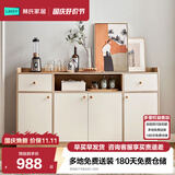 林氏家居餐边柜北欧橱柜子客厅茶水柜家用多功能收纳储物碗柜 落地款|T4餐边柜1.58米