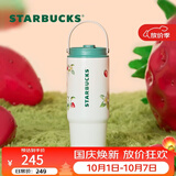 星巴克（Starbucks）莓好时光双饮口不锈钢拎拎杯800ml保温保冷水杯咖啡杯国庆节礼物