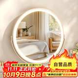 木双福led智能带灯化妆镜台式家用卧室梳妆台镜子桌面可旋转高清梳妆镜
