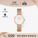丹尼尔惠灵顿（DanielWellington）DW女士手表闪耀星辰水晶轻奢欧美腕表石英生日礼物送女友DW528
