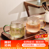 格娜斯（CRISTALGLASS）耐热玻璃杯水杯子套装泡茶杯带把喝水杯大容量家用牛奶杯咖啡杯