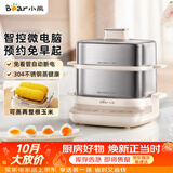 小熊（Bear）煮蛋器 蒸蛋器 自动断电不锈钢早餐神器 电蒸锅小型1-2人用 可预约定时 ZDQ-E12L6
