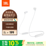 JBLTUNE135BT蓝牙无线耳机 颈挂式运动耳机 无线立体声耳机适用 苹果耳机 白色