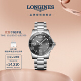 浪琴（LONGINES）瑞士手表 康卡斯潜水系列 男士钢带机械表 L37814766