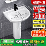 柯鲸 洗手盆方形立柱盆卫生间陶瓷洗手池台盆阳台洗脸盆面盆洗组合 B款立柱盆+下水配件+冷热龙头