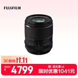 富士（FUJIFILM）XF23mmF1.4 R LM WR 大光圈标准定焦镜头 全天候设计 人像/街拍/夜景